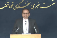 صدور کیفرخواست برای ۱۴ متهم در پرونده اسدبیگی و کشت و صنعت هفت تپه