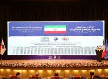 آغاز کارگاه بین‌المللی مدیریت عرضه و تقاضای آب در اهواز