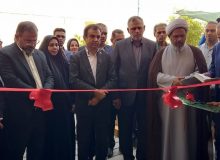 اجرای طرح مشترک مهارتی همنوا در باوی