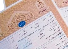 دریافت سند تک برگ برای ۵۰ هکتار از اراضی ملی و دولتی در اندیکا