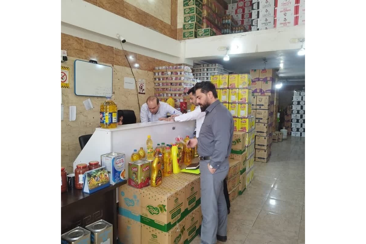 بازرسی از انبار‌های ثبت‌شده در سامانه جامع تجارت در اهواز