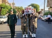 تشییع پیکر مطهر شهید محمدرضا پورمهدی در دزفول
