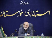 صدور بیش از ۱۱۰۰ جواز تاسیس و بهره‌برداری در خوزستان