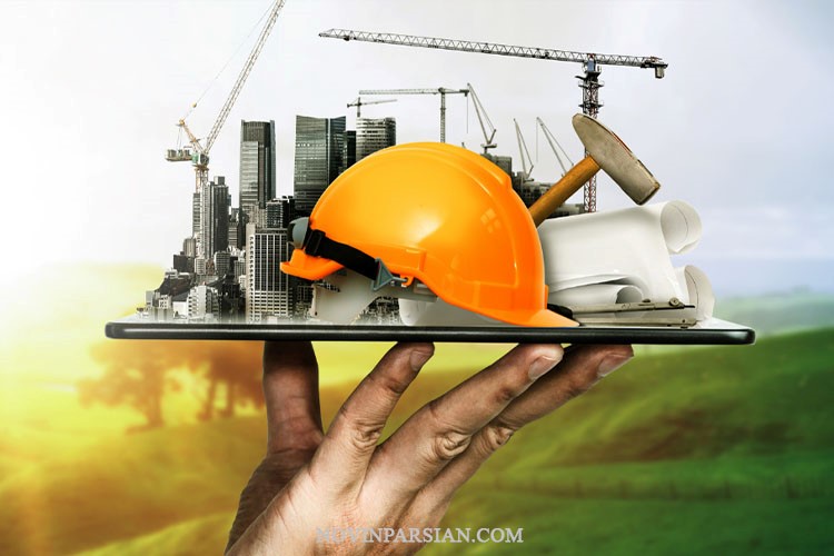 افزایش نظارت بر کیفیت، راهی برای تحقق توسعه پایدار در پروژههای عمرانی