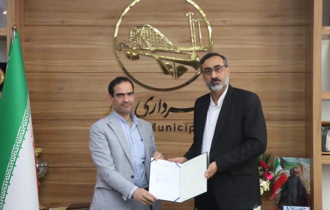 موسی خنافره و معاونت فرهنگی، اجتماعی و ورزشی شهرداری اهواز آشنا شوید